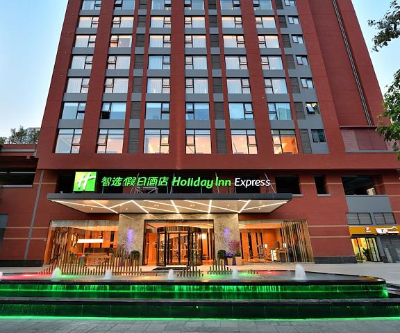 Holiday Inn Express Chengdu Tianhe, an IHG Hotel Sichuan Chengdu Exterior Detail