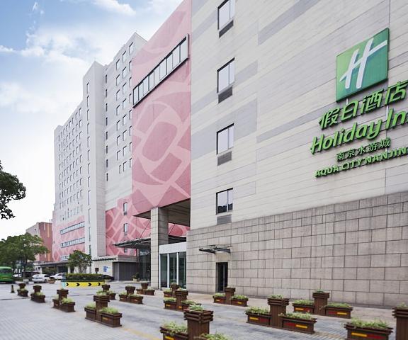 Holiday Inn Nanjing Aqua City, an IHG Hotel Jiangsu Nanjing Exterior Detail