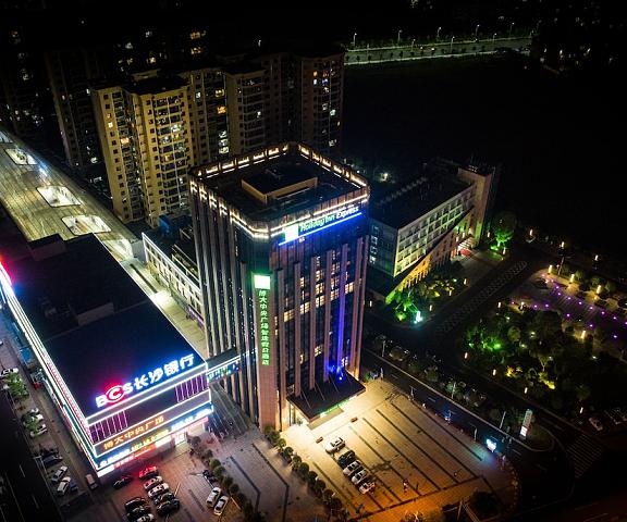 Holiday Inn Express Liuyang Development Zone, an IHG Hotel Hunan Changsha Exterior Detail