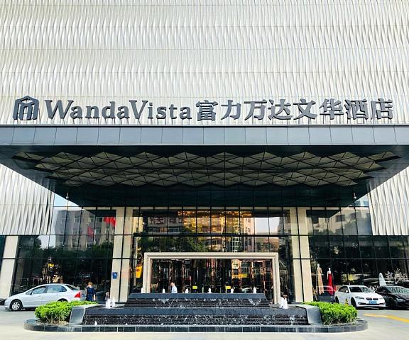 Wanda Vista Quanzhou Fujian Quanzhou Exterior Detail