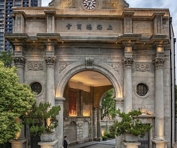 Bulgari Hotel Shanghai null Shanghai Facade