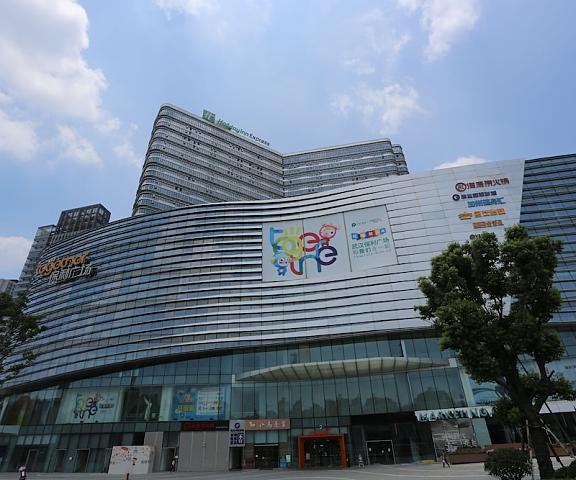 Holiday Inn Express Wuhan Optical Valley, an IHG Hotel Hubei Wuhan Exterior Detail