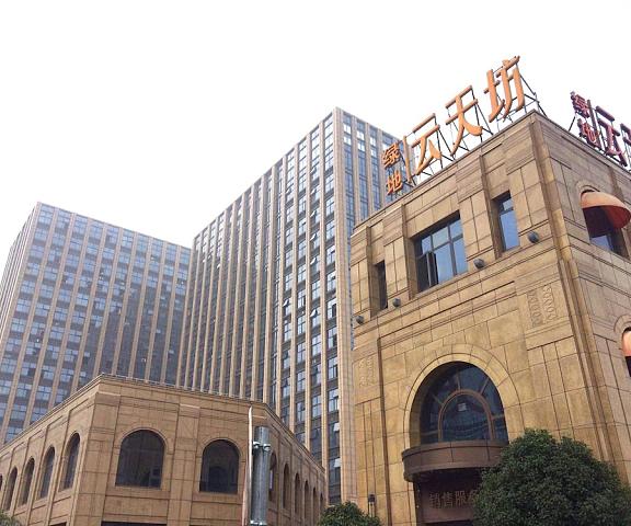 Yunzu Aparthotel - Huanlegu Branch null Shanghai Exterior Detail