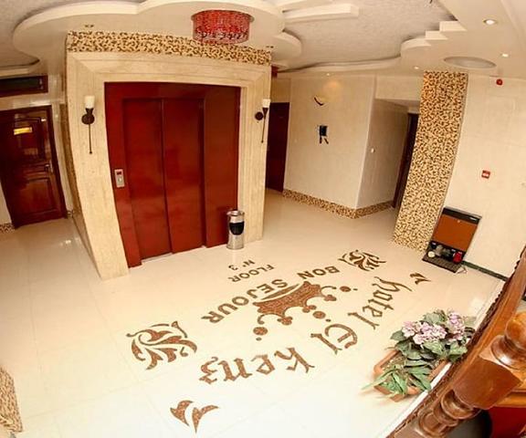 Hotel El Kenz null Setif Interior Entrance