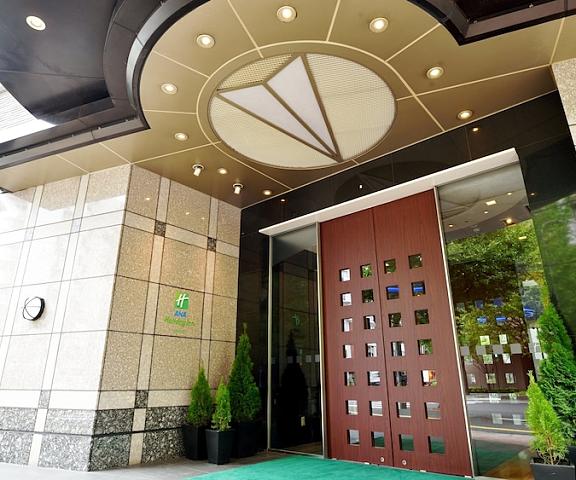 Holiday Inn ANA Sendai, an IHG Hotel Miyagi (prefecture) Sendai Entrance