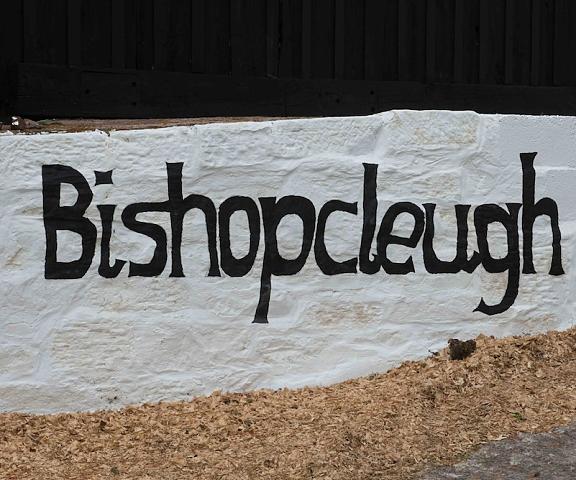 Bishopcleugh Guest House Scotland Lockerbie Exterior Detail