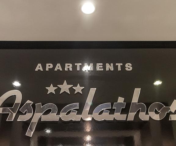 Apartments Aspalathos Split-Dalmatia Split Interior Entrance