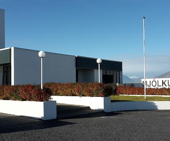 Milk factory South Iceland Hofn Entrance