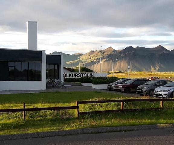 Milk factory South Iceland Hofn Exterior Detail