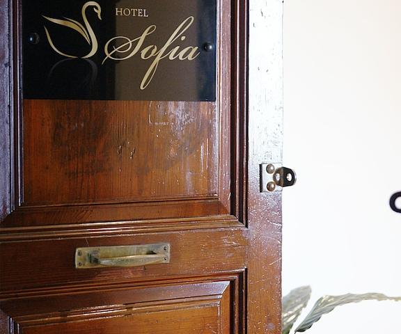 Hotel Sofia Sicily Catania Interior Entrance