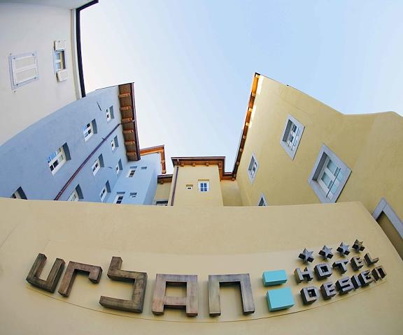 Urban Hotel Design Friuli-Venezia Giulia Trieste Entrance