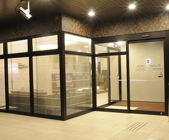 Hotel Sunroute Kumagaya Station Saitama (prefecture) Kumagaya Entrance