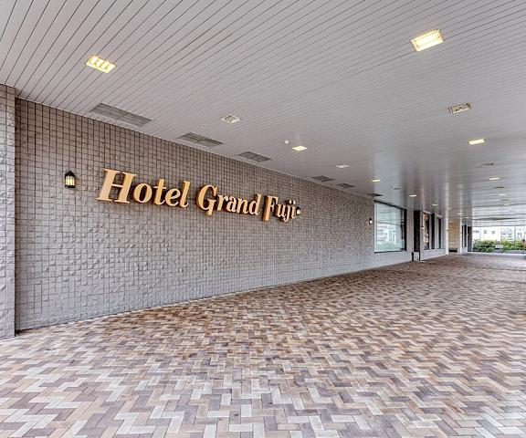Hotel Grand Fuji Shizuoka (prefecture) Fuji Exterior Detail