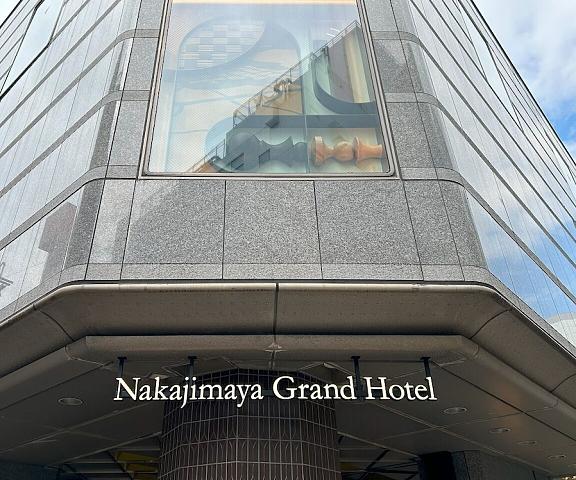 Nakajimaya Grand Hotel Shizuoka (prefecture) Shizuoka Exterior Detail