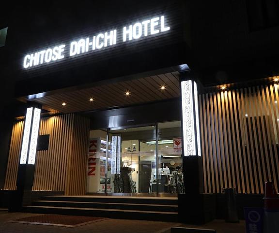 Chitose Daiichi Hotel Hokkaido Chitose Exterior Detail