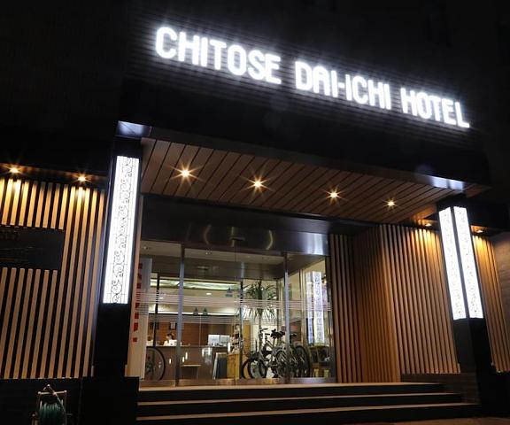 Chitose Daiichi Hotel Hokkaido Chitose Exterior Detail