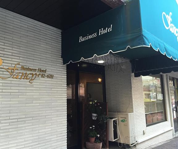 Fancy Business Hotel Shizuoka (prefecture) Atami Exterior Detail