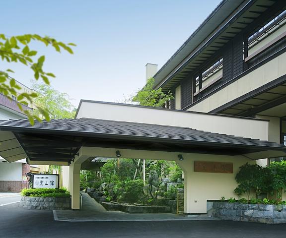 Hayamakan Yamagata (prefecture) Kaminoyama Exterior Detail