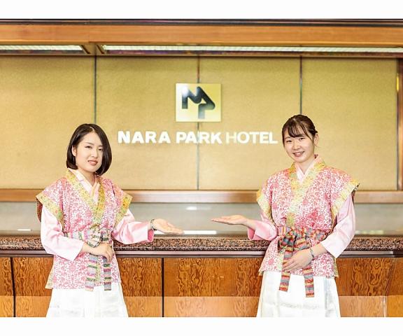 Nara Park Hotel Nara (prefecture) Nara Lobby