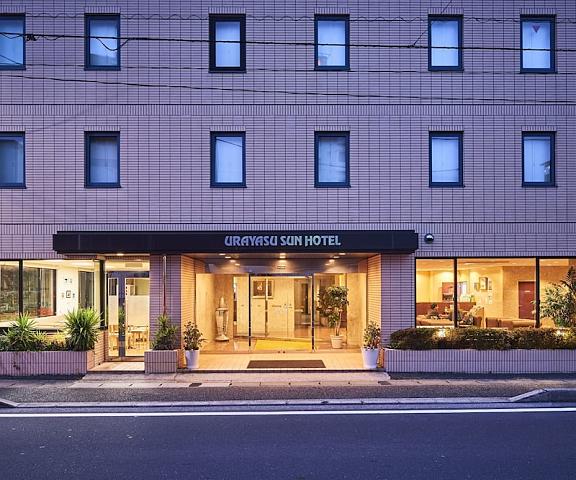 Urayasu Sun Hotel Chiba (prefecture) Urayasu Entrance