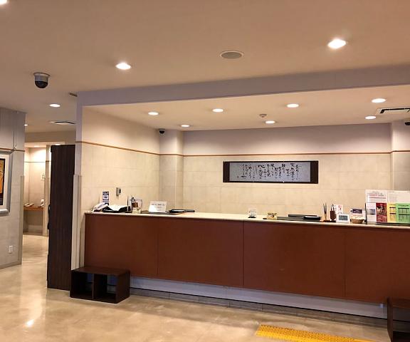 Laxio-Inn Tokyo (prefecture) Machida Reception