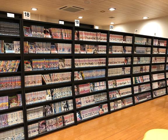 Laxio-Inn Tokyo (prefecture) Machida Library