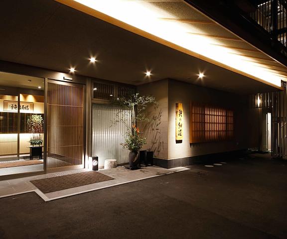 Okuno Hosomichi Hyogo (prefecture) Kobe Entrance