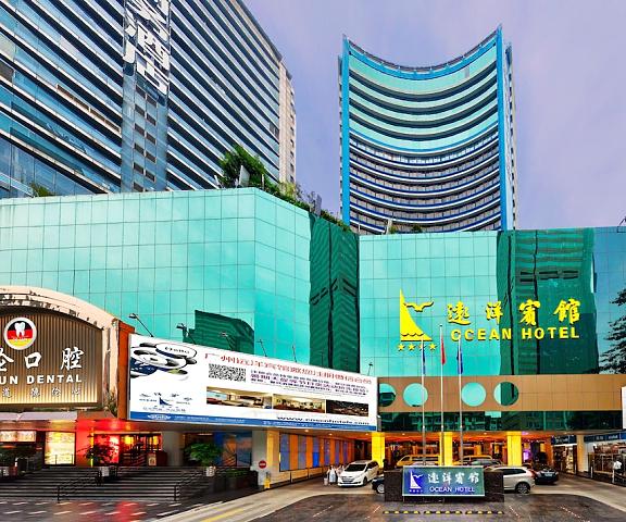 Ocean Hotel Guangdong Guangzhou Facade