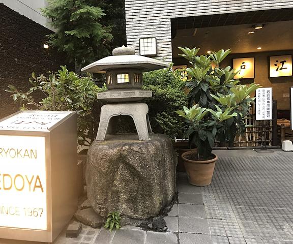 Hotel Edoya Tokyo (prefecture) Tokyo Exterior Detail