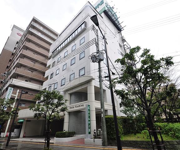 Hotel Koshien Hyogo (prefecture) Nishinomiya Facade