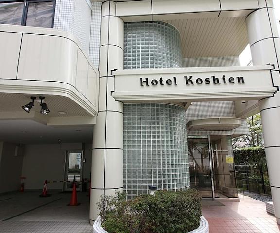 Hotel Koshien Hyogo (prefecture) Nishinomiya Exterior Detail