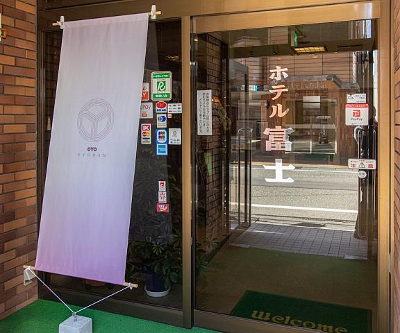 Tabist Hotel Fuji Akita (prefecture) Daisen Entrance