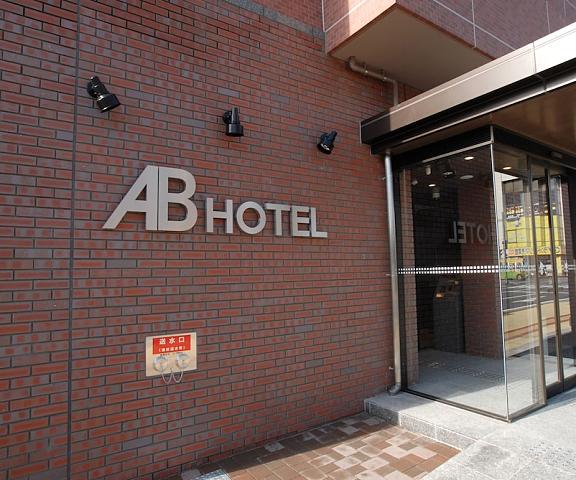AB Hotel Fukaya Saitama (prefecture) Fukaya Entrance