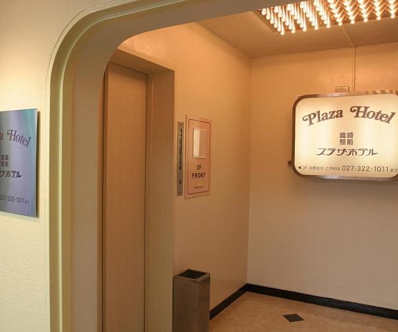 Takasaki Ekimae Plaza Hotel Gunma (prefecture) Takasaki Interior Entrance