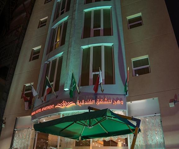 Wahaj Hotel Apartment 2 null Mahboula Exterior Detail