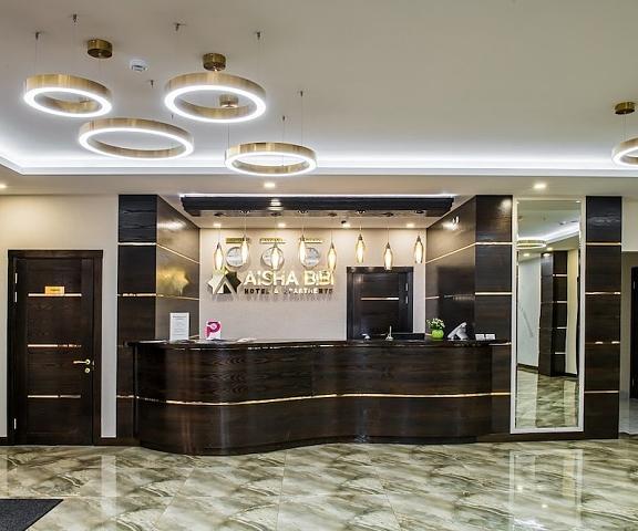 Aisha Bibi Apart Hotel & Spa null Astana Lobby