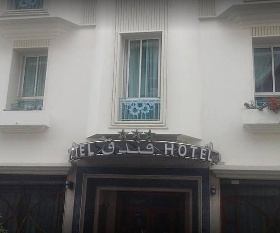 Hotel Maamoura null Casablanca Facade