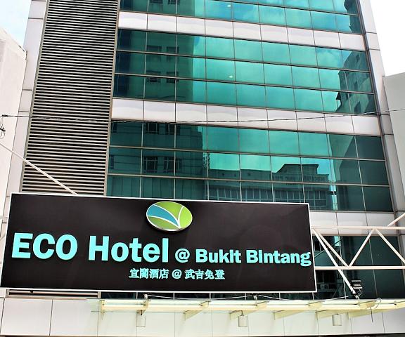 ECO Hotel at  Bukit Bintang Selangor Kuala Lumpur Facade