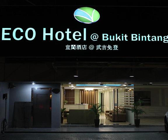 ECO Hotel at  Bukit Bintang Selangor Kuala Lumpur Exterior Detail