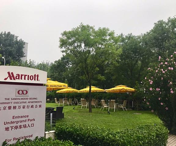 The Sandalwood, Beijing - Marriott Executive Apartments Hebei Beijing Entrance
