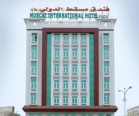 Muscat International Hotel Plaza Salalah Dhofar Governorate Salalah Facade