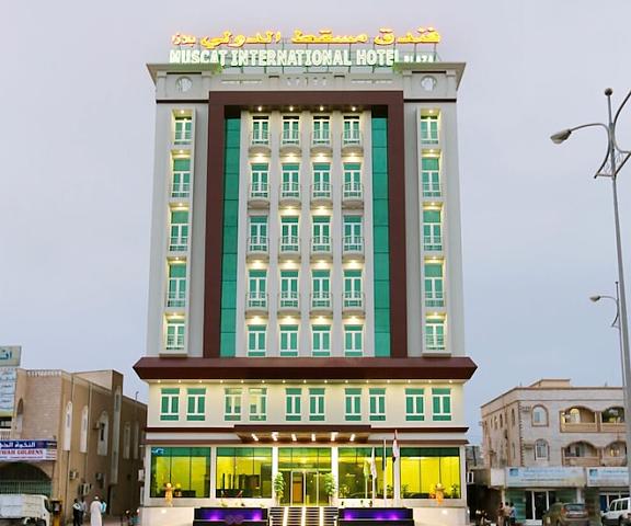 Muscat International Hotel Plaza Salalah Dhofar Governorate Salalah Facade