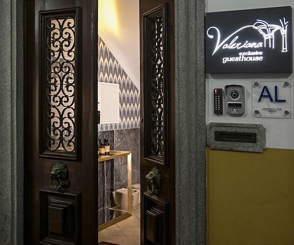 Valeriana Exclusive Guesthouse Alentejo Evora Entrance