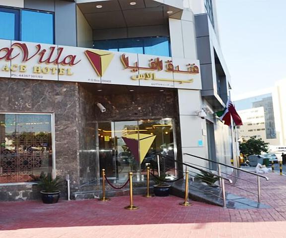 Lavilla Palace null Doha Porch