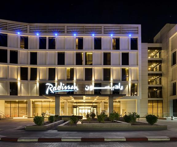 Radisson Hotel & Apartments Dammam Industry City Eastern Province Dammam Exterior Detail