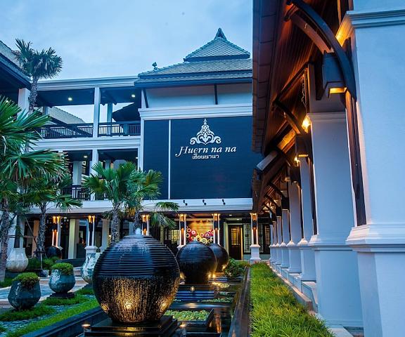 Huern Na Na Boutique Hotel Phrae Phrae Exterior Detail