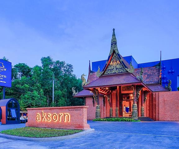Aksorn Rayong The Vitality Collection Rayong Province Klaeng Entrance