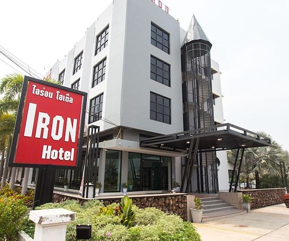 Iron Resort&Hotel Phitsanulok Phitsanulok Exterior Detail