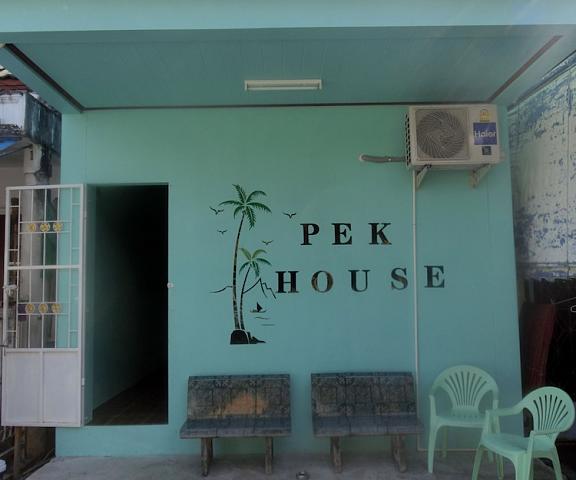 Pek House Phuket Phuket Entrance