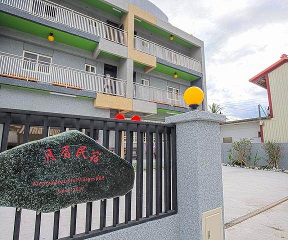 Yue Mei B&B Hualien County Shoufeng Property Grounds